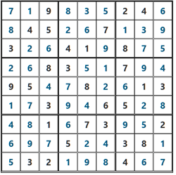 2025/11/5ポンタナンプレ答え