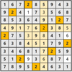 2025/11/25懸賞ボックスナンプレ答え