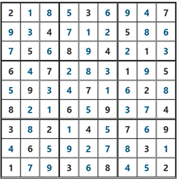 2025/11/13ポンタナンプレ答え