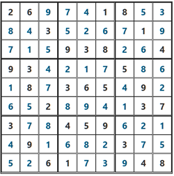 2025/11/17ポンタナンプレ答え