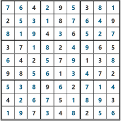 2025/11/18ポンタナンプレ答え