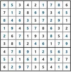 2025/11/20ポンタナンプレ答え