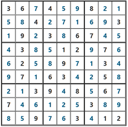 2025/11/23ポンタナンプレ答え