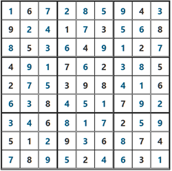 2025/11/25ポンタナンプレ答え