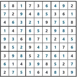 2025/11/26ポンタナンプレ答え