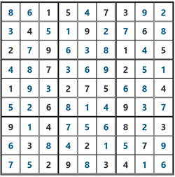 2025/11/30ポンタナンプレ答え