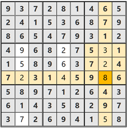 2025/12/11懸賞ボックスナンプレ答え