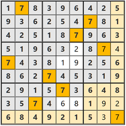 2025/12/29懸賞ボックスナンプレ答え