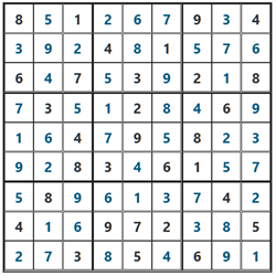 2025/12/7ポンタナンプレ答え