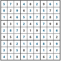 2025/12/8ポンタナンプレ答え