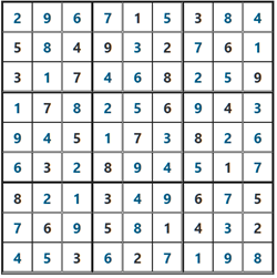 2025/12/17ポンタナンプレ答え