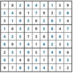 2025/12/18ポンタナンプレ答え