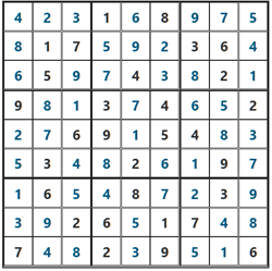 2025/12/19ポンタナンプレ答え