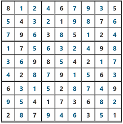 2025/12/26ポンタナンプレ答え