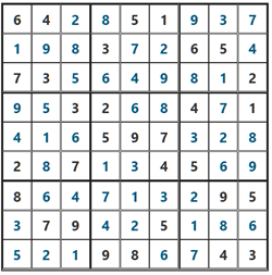 2025/12/27ポンタナンプレ答え