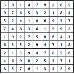 2025/12/28ポンタナンプレ答え