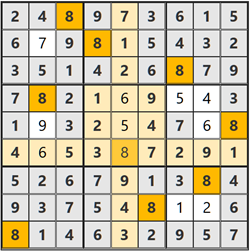 2026/1/12懸賞ボックスナンプレ答え