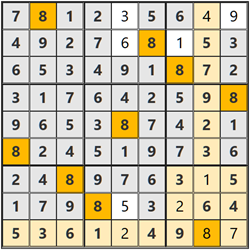 2026/1/13懸賞ボックスナンプレ答え