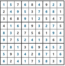 2026/1/7ポンタナンプレ答え