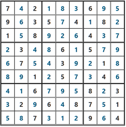 2026/1/8ポンタナンプレ答え
