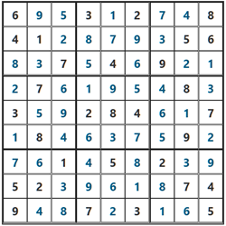 2026/1/9ポンタナンプレ答え