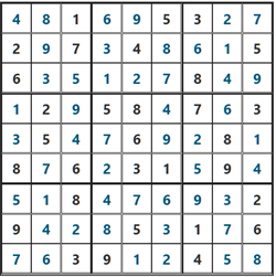 2026/1/10ポンタナンプレ答え