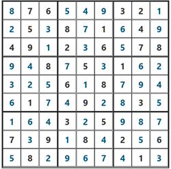 2026/1/11ポンタナンプレ答え