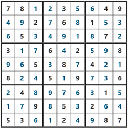 2026/1/13ポンタナンプレ答え