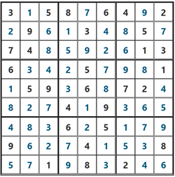 2026/1/14ポンタナンプレ答え