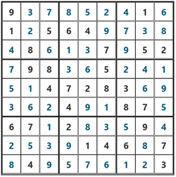 2026/1/16ポンタナンプレ答え
