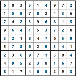2026/1/17ポンタナンプレ答え