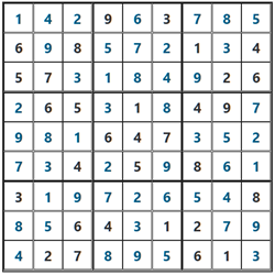 2026/1/18ポンタナンプレ答え