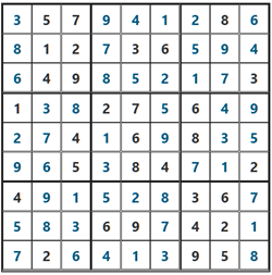 2026/1/19ポンタナンプレ答え