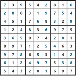 2026/1/21ポンタナンプレ答え