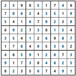 2026/1/24ポンタナンプレ答え
