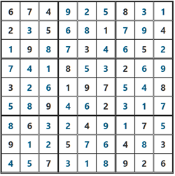 2026/1/25ポンタナンプレ答え
