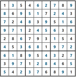 2026/1/26ポンタナンプレ答え