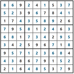2026/1/27ポンタナンプレ答え