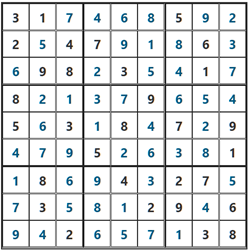 2026/1/28ポンタナンプレ答え