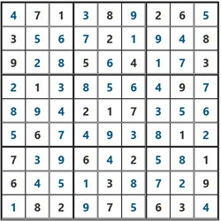 2026/1/29ポンタナンプレ答え