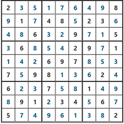 2026/1/31ポンタナンプレ答え