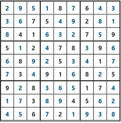 2026/2/4ポンタナンプレ答え