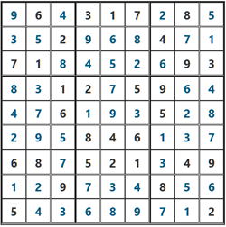 2026/2/5ポンタナンプレ答え
