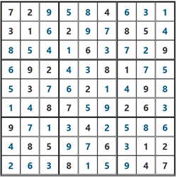 2026/2/9ポンタナンプレ答え