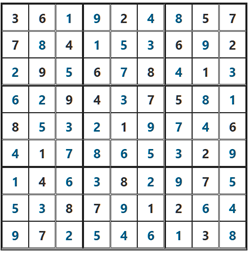 2026/2/13ポンタナンプレ答え
