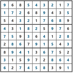 2026/2/14ポンタナンプレ答え