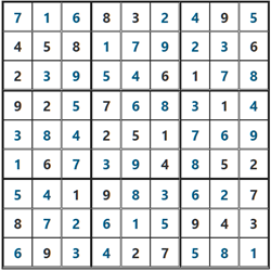 2026/2/16ポンタナンプレ答え