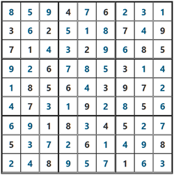 2026/2/25ポンタナンプレ答え