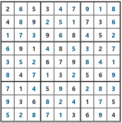 2026/3/5ポンタナンプレ答え