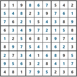 2026/3/10ポンタナンプレ答え